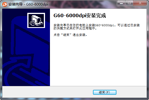 G60-6000dpiͼ0