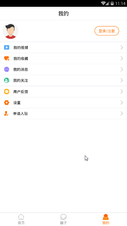 技得app截图