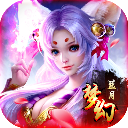 �λ����°�׿��1.0.0 �ֻ����°�