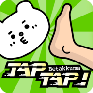 TAPTAP!((魔性接球))1.0 安卓版