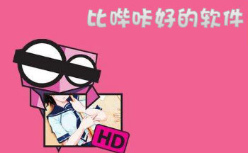 �����Ǻõ�����