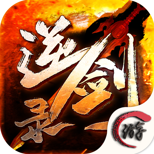 �潣¼��׿��1.46.0 �ٷ���