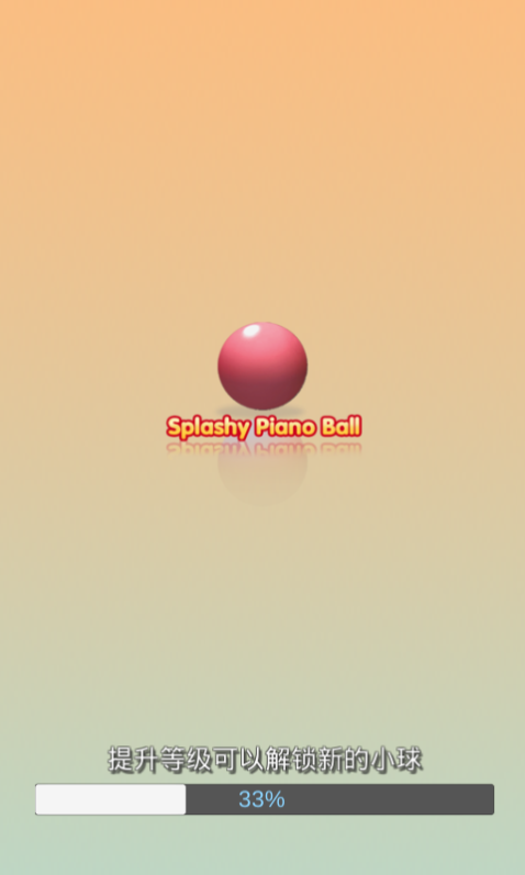 Splashy Piano Ball()ͼ
