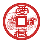 爱藏app官方(钱币收藏)4.8.0.2 安卓版