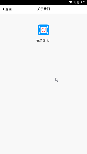 ��¼��app��ͼ
