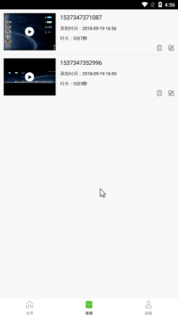 ��¼��app��ͼ
