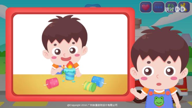儿童消防员游戏截图