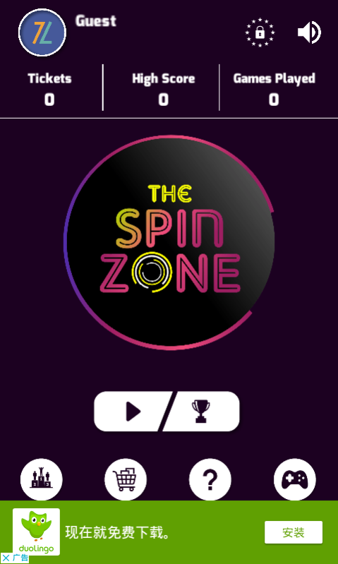 ת(The Spin Zone)ͼ