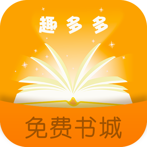 Ȥ����Ķ�app1.9 ��׿��