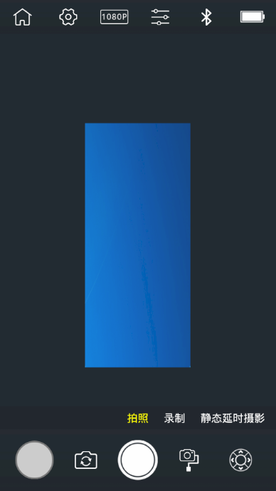 WeiFeng(ΰ���ֳ���̨app)��ͼ