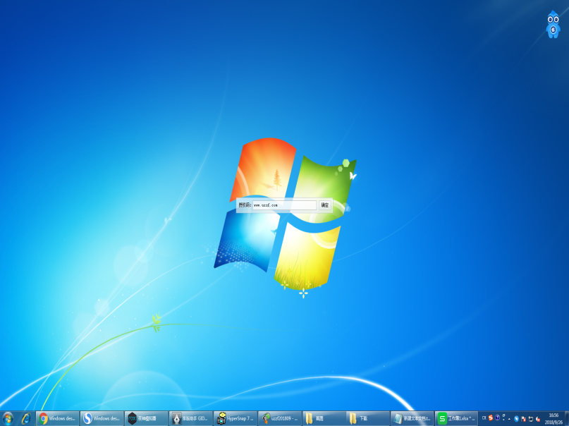 Windows desktop lock(Ļ)ͼ0