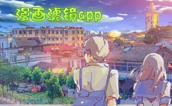 �����˾�app