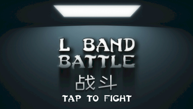 L Band Battle(Lս)ͼ