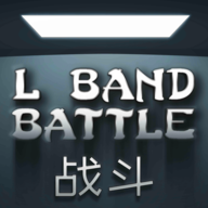 L Band Battle(Lս)