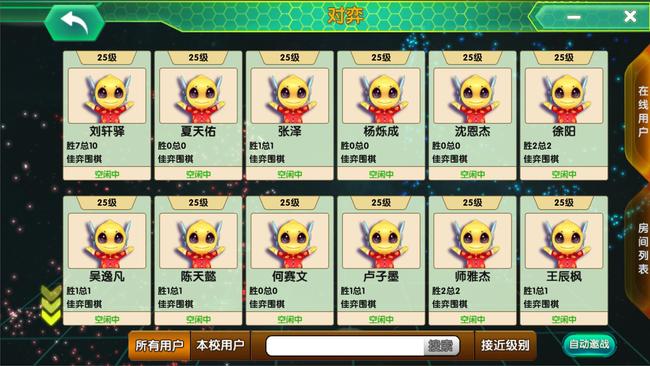 �����ٶ�Χ��app��ͼ