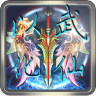 ���仯����Ϸ1.0 ���°�