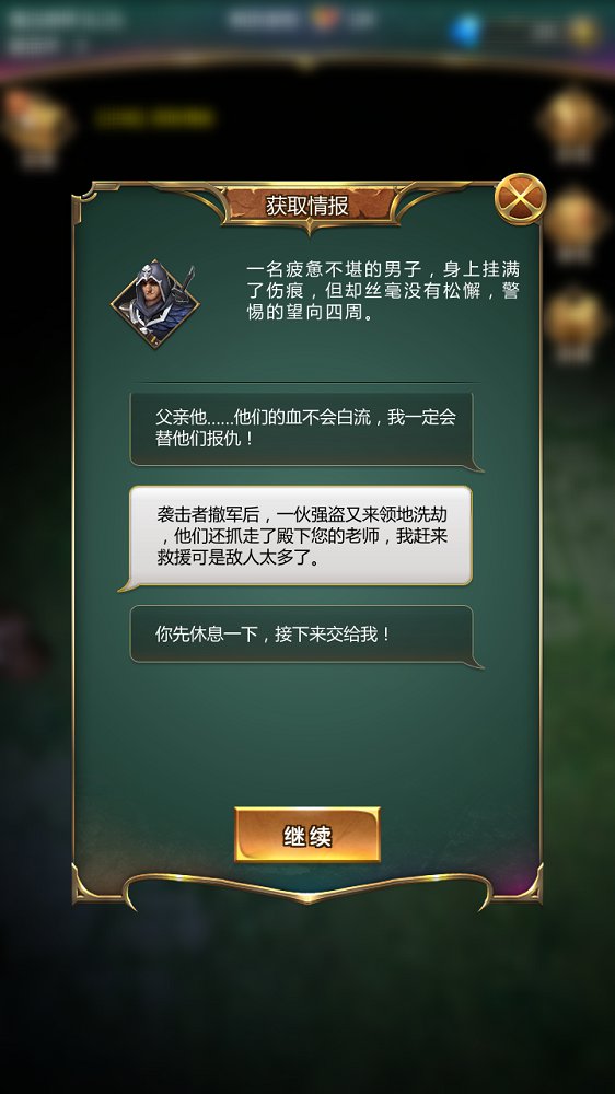 �����������ν�ͼ