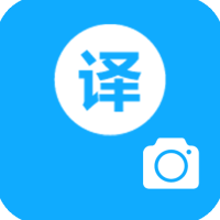 拍照日语翻译app1.0 安卓版
