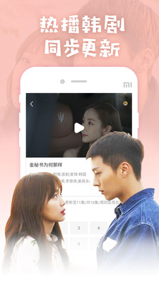 �����ȫapp��ͼ