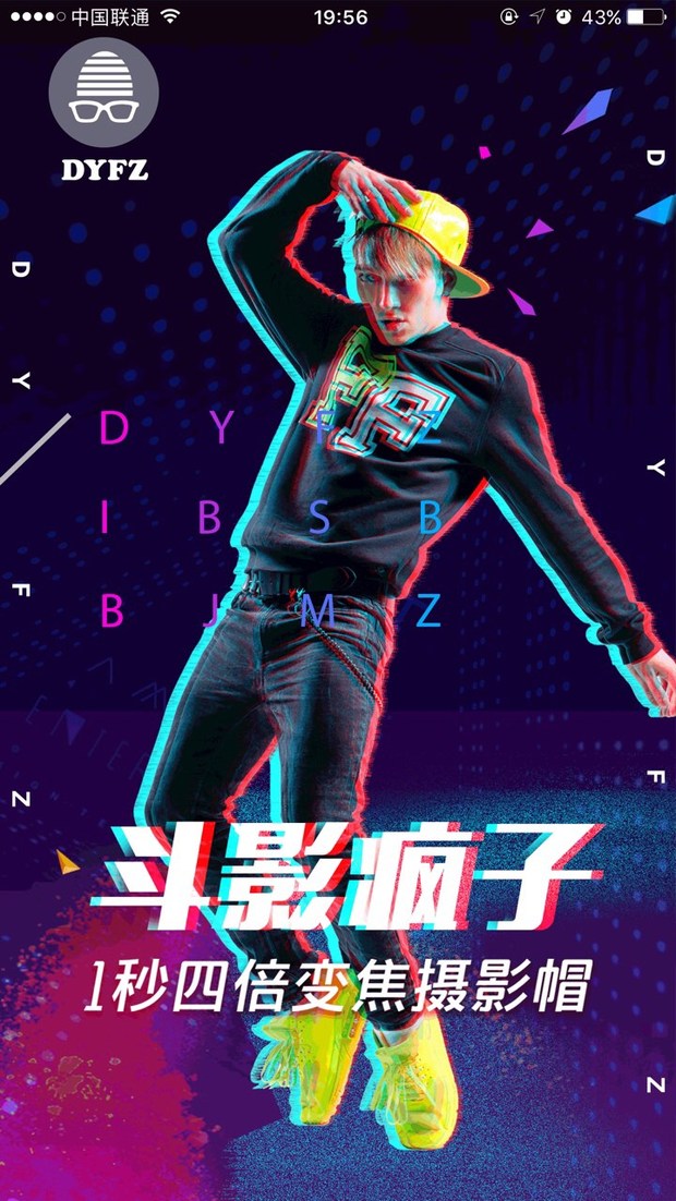 ��Ӱ����app��ͼ