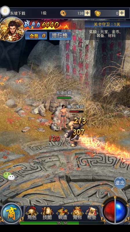 ���ͷ���¼bt���ͼ