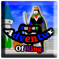 ĳð(Super Adventur Of King)