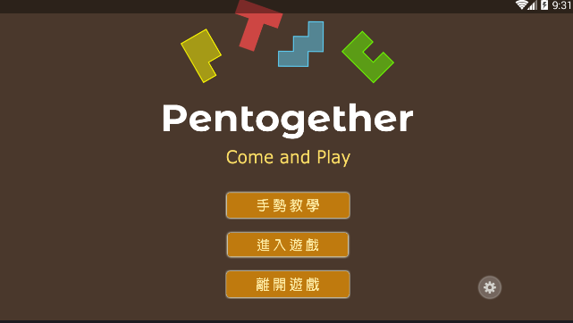 ƴͼ(Pentogether)ͼ