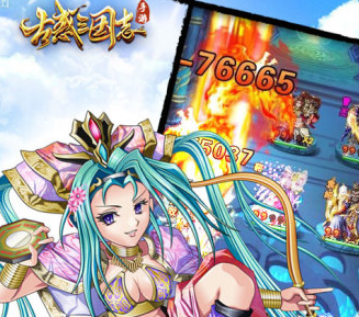 古惑三国志满v版 古惑三国志满v版