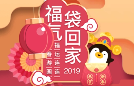 qq�����ڲ��
