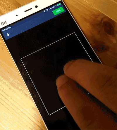 透明头像相机app