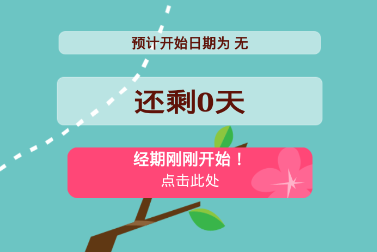 ڹ滮ʦapp