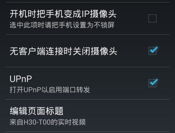 ���������app