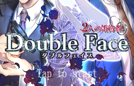 δ(DoubleFace)