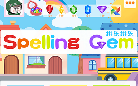 Spelling Gemƴƴ