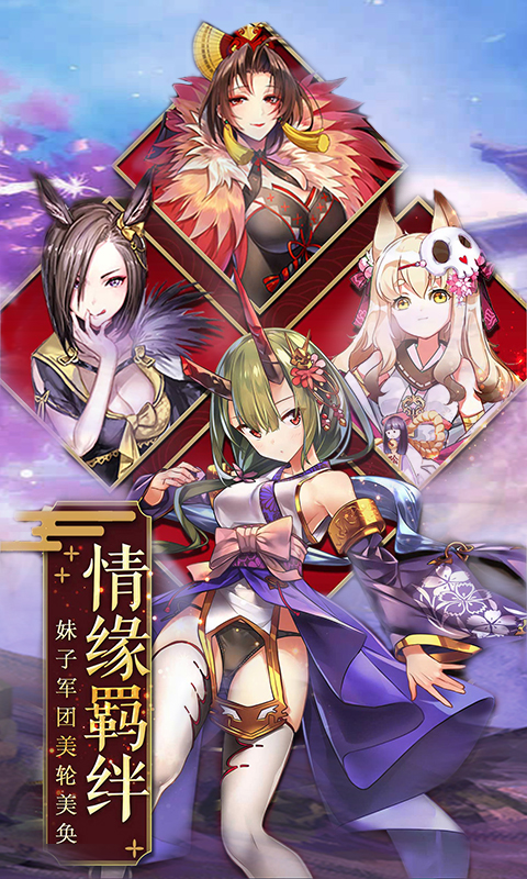 ����ѧ԰��̬���ͼ