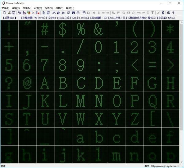 CharacterMatrix(ģȡ)ͼ0