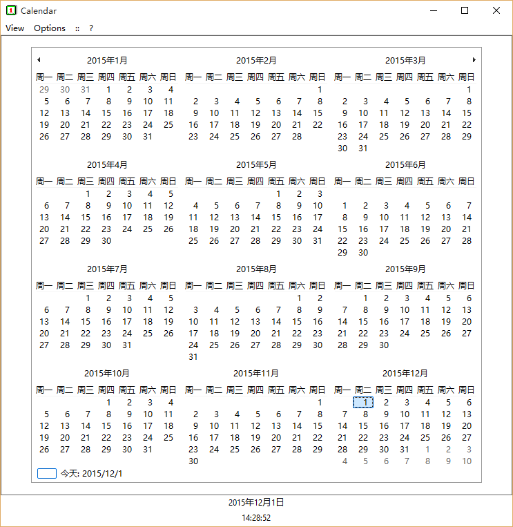 Calendarͼ1