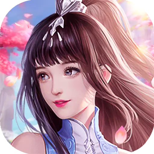 ����������ΰ�2.0 ���°�