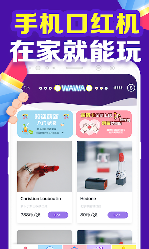 ���ں��ģ����Ϸ��ͼ