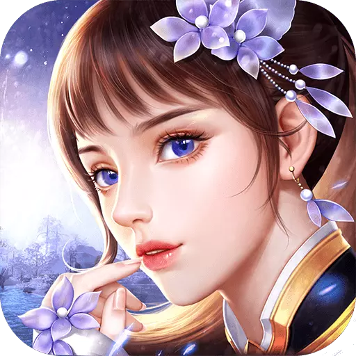 ������ΰ�1.3.0 ��׿��