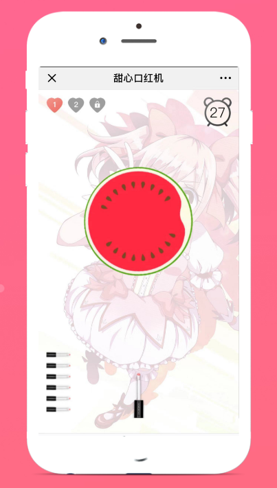���Ŀں��app��ͼ