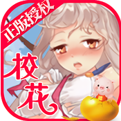 У��ѧԺBT��2.0.2.4 ���°�