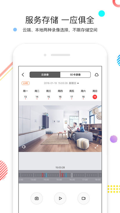 ���������(lenovo home)��ͼ