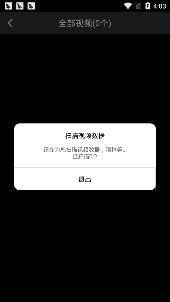 ���������¼�ָ�2020app��ͼ