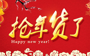 ����ڹ���APP