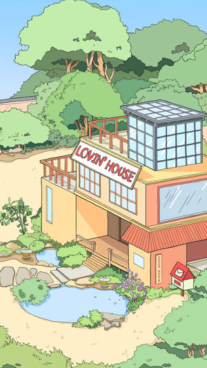 Lovin House游戏截图