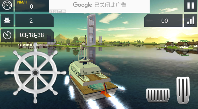 Passenger Ferry Simulator(κ䳵)ͼ