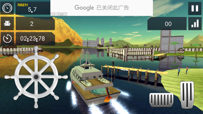 Passenger Ferry Simulator(κ䳵)ͼ