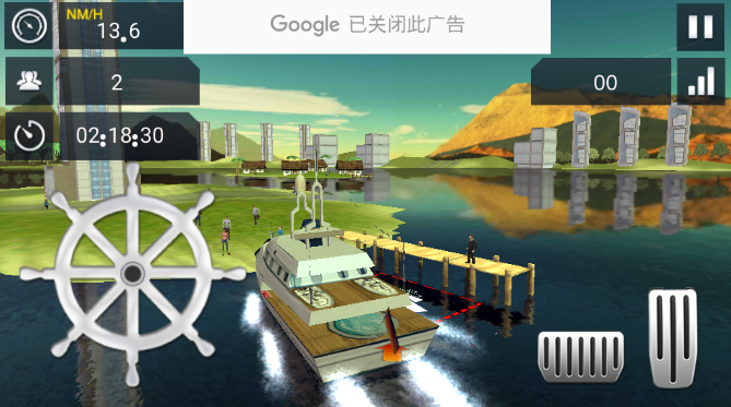 Passenger Ferry Simulator(κ䳵)ͼ