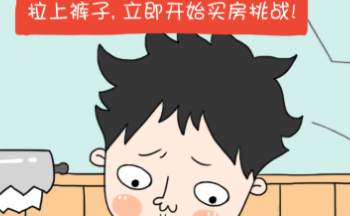 敖厂长推荐的游戏